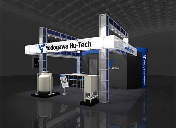 展示会ブース VRパース2